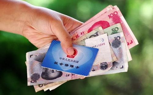公司注冊(cè)