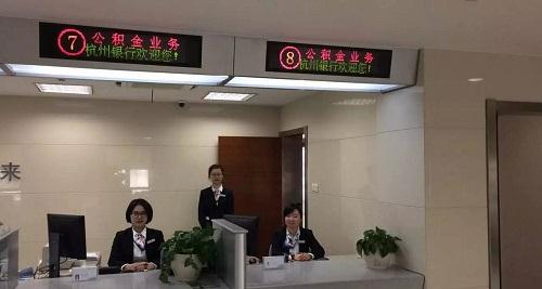 公司注冊(cè)