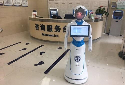 注冊個體戶 