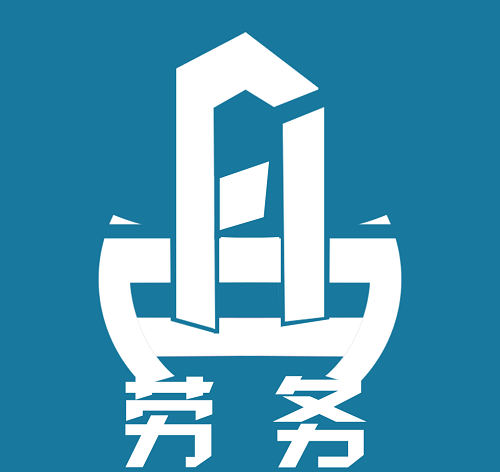 霸州會(huì)計(jì)公司